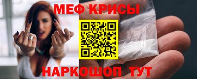 кокаин VHQ Азнакаево